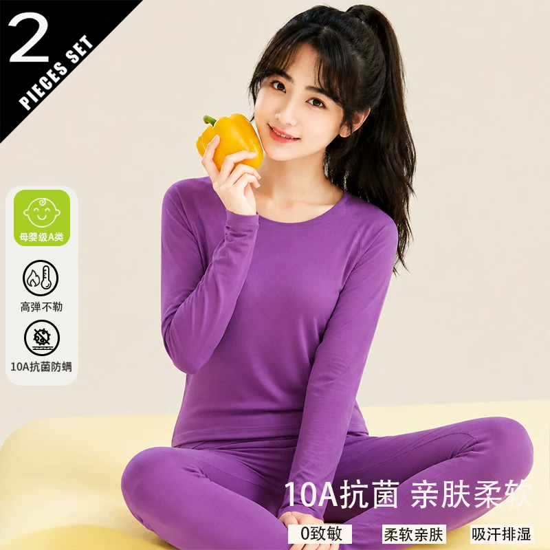 2026 A 세트 가을 겨울 보온 속옷 여아 의류 여성 - Winter Clothing Colors 2026 리뷰 및 가격