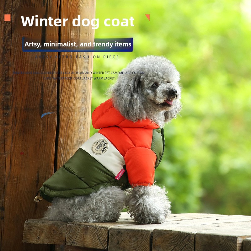 애완동물 조끼 애완동물 용품 겨울 의류 두꺼운 두발형  - Winter Clothing Options 리뷰 및 가격