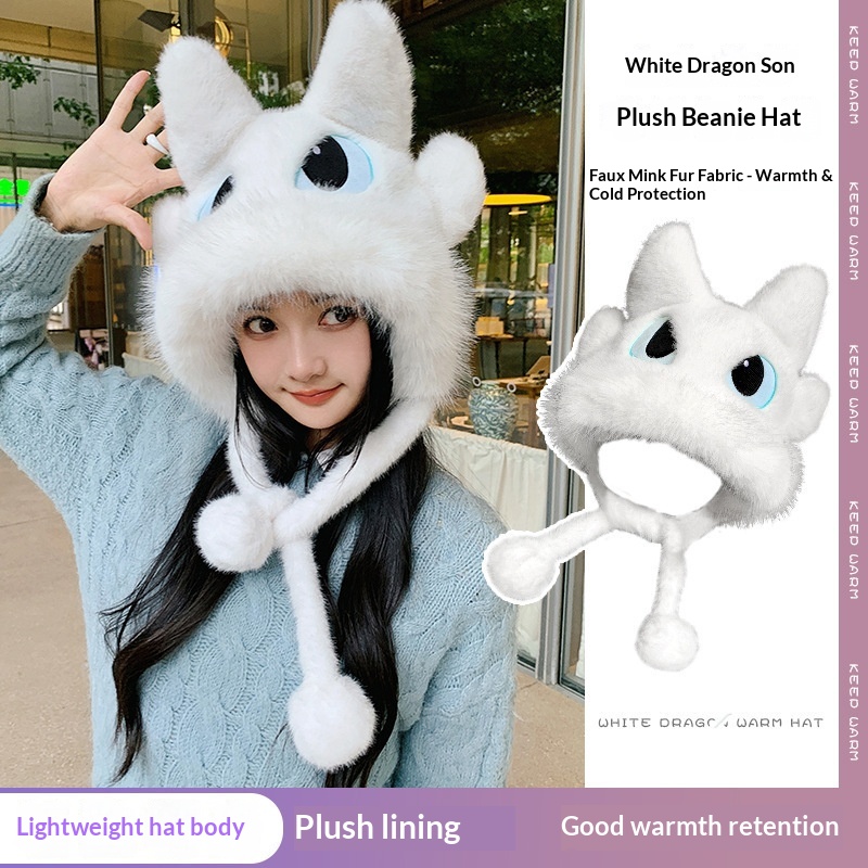 포트데미엘 2025 뉴 드래곤 테이밍 투쓰리스 애니메이 - Winter Clothing Trends 2025 리뷰 및 가격